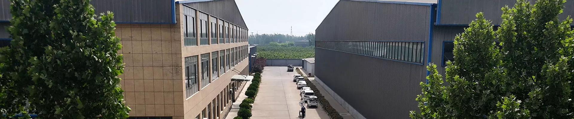 ჩვენს შესახებ